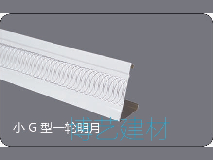 輥涂，雕刻邊角 (14)